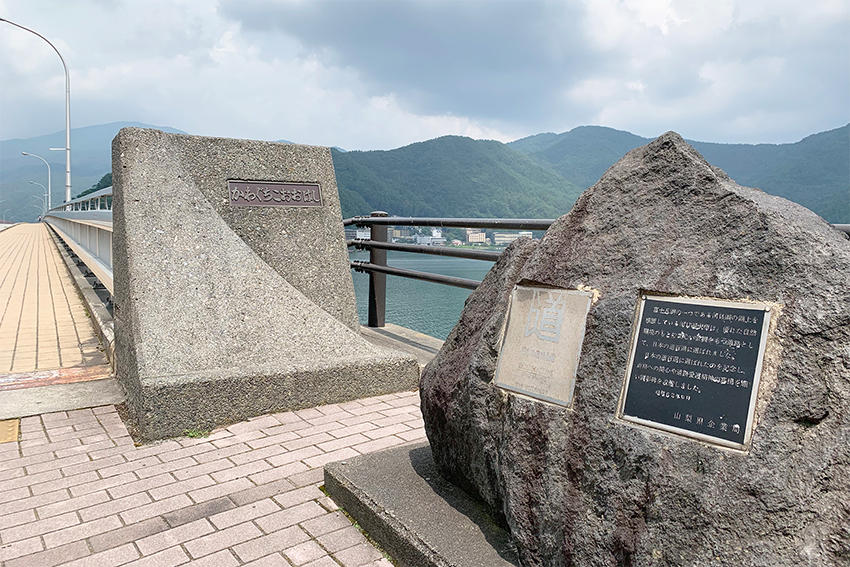 富士スバルライン・河口湖大橋（山梨県 富士河口湖町ほか）