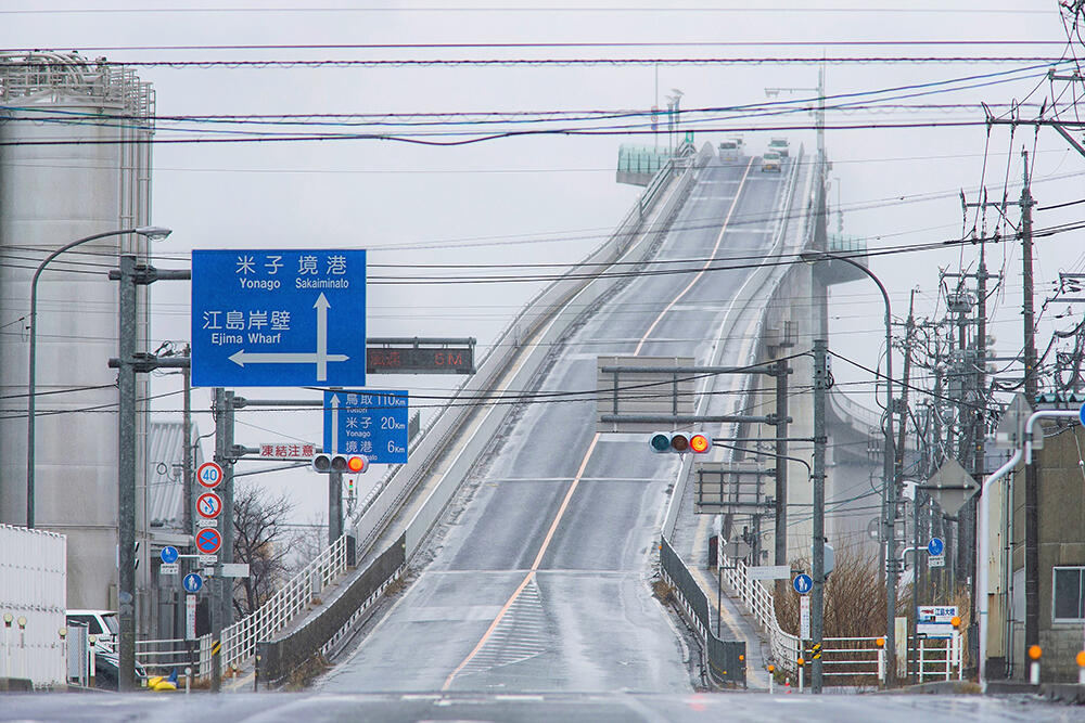 江島大橋（島根県/鳥取県）
