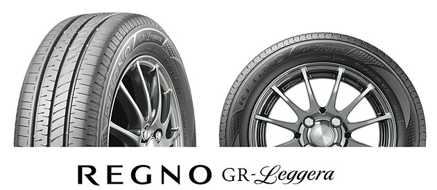 REGNO」ブランド初の軽自動車専用タイヤ「GR-Leggera」新発売