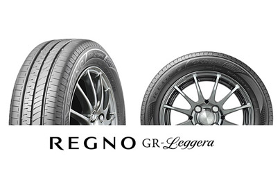 Regno ブランド初の軽自動車専用タイヤ Gr Leggera 新発売 ワンランク上の静粛性 乗り心地で あなたの車はタイヤで変わる ニュースリリース 株式会社ブリヂストン