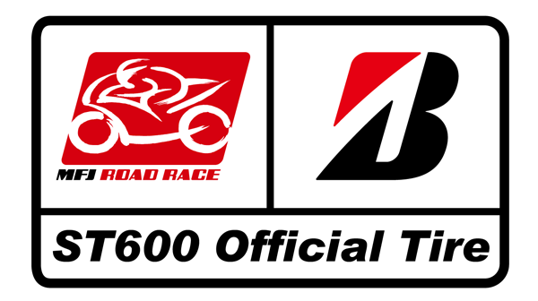 MFJ全日本ロードレース選手権／地方選手権のST600クラスでワンメイク ...