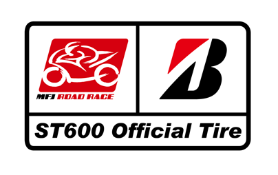 MFJ全日本ロードレース選手権／地方選手権のST600クラスでワンメイクタイヤ供給を継続 | ニュースリリース | 株式会社ブリヂストン