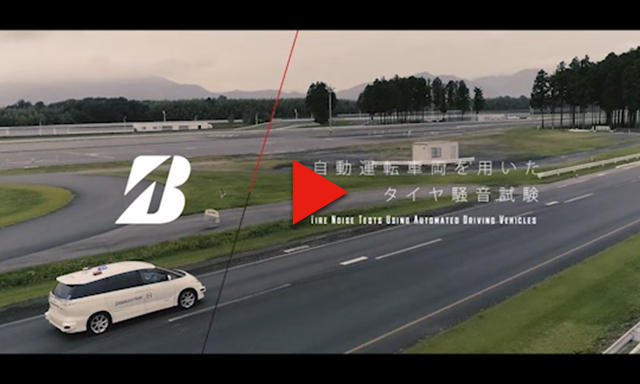 動画：自動運転車両を用いたタイヤ騒音試験の紹介動画