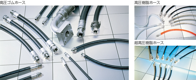 贅沢品 機械工具のラプラス横浜ゴム 一般油圧ホース 10000mm SWP140-25-10000-1001-1001