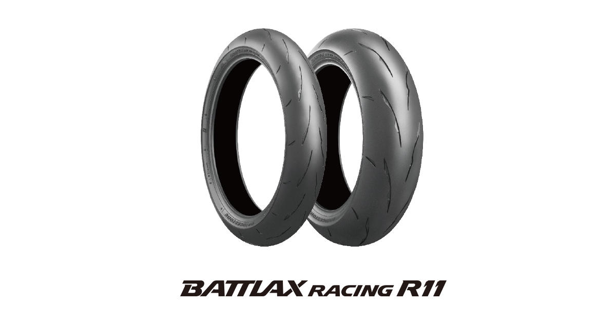 08ブリヂストン BRIDGESTONE BATTLAX RACING R11